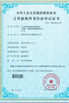 China Dongguan Xinbao Instrument Co., Ltd. Certificações